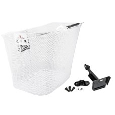 Rattakorv esimene Azimut w/ metal STEM bracket 34x25x26cm white Rattakorv esimene Azimut w/ metal STEM bracket 34x25x26cm white