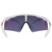 Glasses uvex ultimate pace ultra CV white matt / mirror yellow