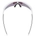 Glasses uvex ultimate pace ultra CV white matt / mirror yellow