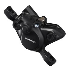 Pidurisupport Shimano Altus BR-MT200 Pidurisupport Shimano Altus BR-MT200