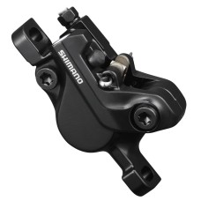 Pidurisupport Shimano DEORE BR-MT500