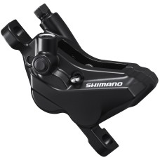 Pidurisupport Shimano ALIVIO BR-MT420 4 piston Pidurisupport Shimano ALIVIO BR-MT420 4 piston