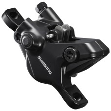 Pidurisupport Shimano ALIVIO BR-MT410 Pidurisupport Shimano ALIVIO BR-MT410