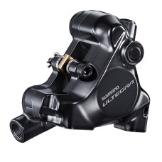 Pidurisupport tagumine Shimano ULTEGRA BR-R8170 Pidurisupport tagumine Shimano ULTEGRA BR-R8170