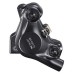 Pidurisupport esimene Shimano ULTEGRA BR-R8170