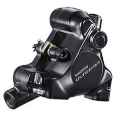 Pidurisupport esimene Shimano ULTEGRA BR-R8170