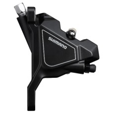 Pidurisupport esimene Shimano ALTUS BR-UR300 hydraulic flat mount Pidurisupport esimene Shimano ALTUS BR-UR300 hydraulic flat mount