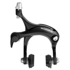 Pidur caliper esimene Shimano TIAGRA BR-R451 black Pidur caliper esimene Shimano TIAGRA BR-R451 black