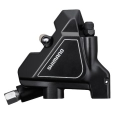 Pidurisupport tagumine Shimano ALTUS BR-UR300 hydraulic flat mount Pidurisupport tagumine Shimano ALTUS BR-UR300 hydraulic flat mount