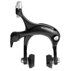 Pidur caliper tagumine Shimano TIAGRA BR-R451 black Pidur caliper tagumine Shimano TIAGRA BR-R451 black