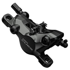 Pidurisupport Shimano CUES BR-8000 front/rear PM Pidurisupport Shimano CUES BR-8000 front/rear PM