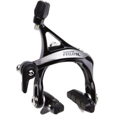 Pidur tagumine caliper SRAM Rival 22 Pidur tagumine caliper SRAM Rival 22