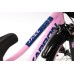 Jalgratas Karbon Jazz 16 pink