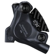 Pidurisupport tagumine Shimano GRX BR-RX410 flat mount Pidurisupport tagumine Shimano GRX BR-RX410 flat mount