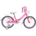 Jalgratas Karbon Tiara 20 pink