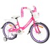 Jalgratas Karbon Tiara 20 pink