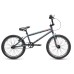 Jalgratas S'COOL XtriX 20 1-speed BMX 20