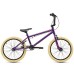 Jalgratas S'COOL XtriX 40 1-speed BMX 20