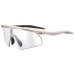 Prillid Uvex pace ultra Variomatic warm grey matt / mirror silver