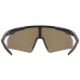 Prillid Uvex ultimate pace ultra L Variomatic ColorVision black matt / mirror red