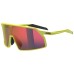 Prillid Uvex pace stage rise yellow matt / mirror red
