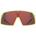 Prillid Uvex pace stage rise yellow matt / mirror red